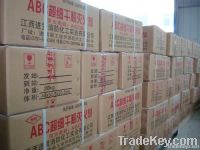 ABC super fine powder extinguishing agent