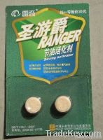 Fuel Oil Additive