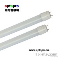LED tube light