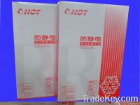 copy paper