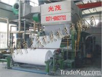 small model 1-2TPD culture paper making Machine