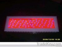 Hydroponics Syetem New style 300w UFO led grow light for plant growth