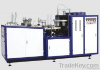 DB-B70 paper bowl forming machine