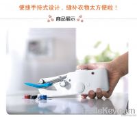Mini Sewing Machine (LW04005)