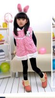 New Fashion Little Flower Print Rabbit