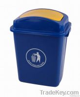 20L waste bin