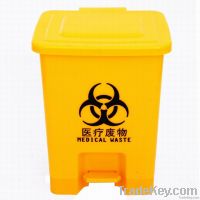 10L medical waste bin