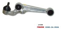 Aluminum Control Arm