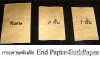 Curl Paper