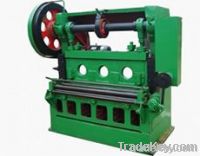 sell Quality Expanded Metal Machine