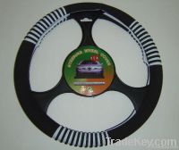 car weel cover