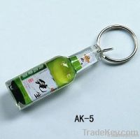 Acrylic Keychain