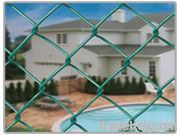 chain link fence, deer fence, garden fence