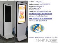 37'' 2, 000nits high-brightness outdoor stand alone lcd digital signage