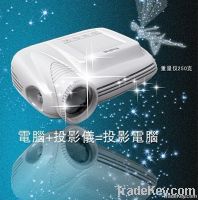 Android projector with wifi