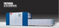 Positive-negative laminating machine