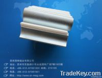SmCo2:17, segment magnet
