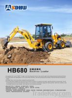 HB688 Backhoe Loader with yuchai or cummins engine