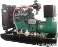 1000kW MTU Gas Generator Set