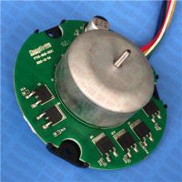 HengDrive 42mm Outer Rotor Bldc Motor