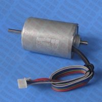 42mm Diameter BLDC Motor