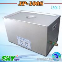 Skymen Camera Ultrasonic Cleaner