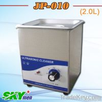 Skymen Small Ultrasonic Cleaner