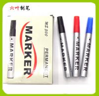 Permanent Maker Pen Ms3000