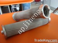 Sintering filter