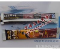 coffee packing machine