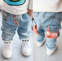 Children's Jeans Baby Boy and Girls