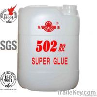 metal type instant 20kg super glue in bulk