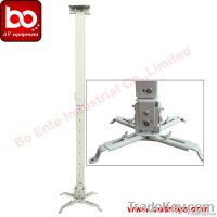 Projector Ceiling Mount (Aluminum