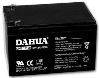 (12V12AH/20hr) sealed lead acid battery