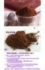 10%-12% natural cocoa powder