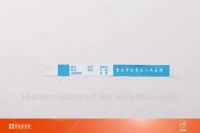 Infant Tyvek Id Wristband-TVK190B