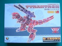 Educational DIY Paper Toy
