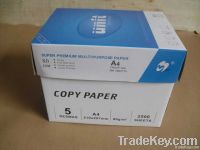 High quality A4 copy paper