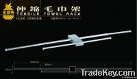 Tensile Towel Rack