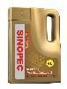 SJ Gasoline Engine Oil