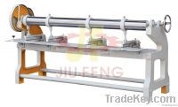 Up-Down Slotter Machine