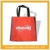 100% Eco-friendly pp non-woven bag