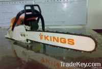 chain saw 070