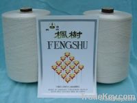 Silk/Cashmere blended yarn