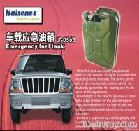 portable car fuel tank