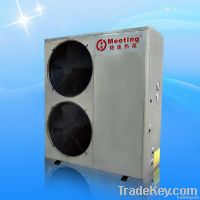 EVI Air Source Heat Pump Water