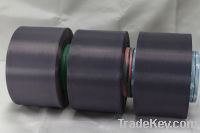 NYLON 6 POY