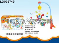 Music Bed Bell