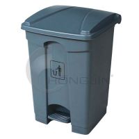 45L Plastic Pedal Bin