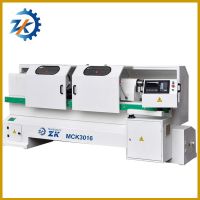 MCK3016 Woodworking CNC Wood Lathe